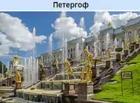 запрещенный элемент знака