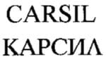 созвучное название