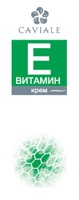 этикетка